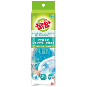 3M X[G XRb`uCg ւgCN[i[ hvX ւpX|W T-557-6RF AIO