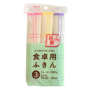 ACZ RېHpӂ 3 KFS33