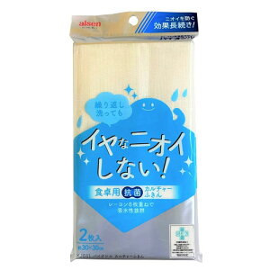 ACZ oCIVJ`[ӂ 2 KJ641