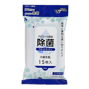 Ȃv_Nc ۃEGbgeBV 15 OS-101