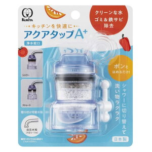 N^bN ANA^bvA+ CQA-2097