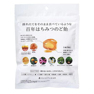 VY SN݂͂̂ǈ U[Ebhnj[+n[uLfB 51g i݁j