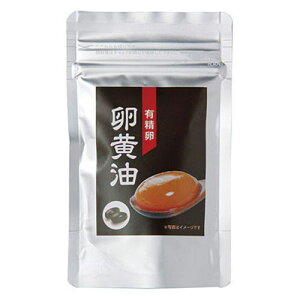 xmHi L  44.4g i370mgx120j N⏕Hi