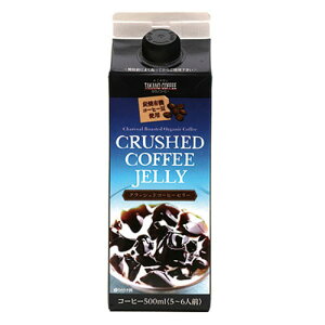 z^Jm NbVhR[q[[[ 500ml 