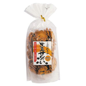 米倉製菓 黒豆せんべい 110g