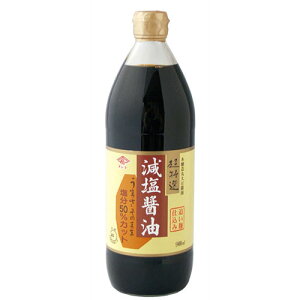 `[R[ݖ Iݖ 900ml 