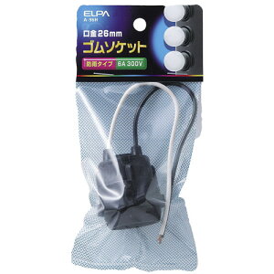 Gp ELPA hJS\PbgE26 A-96H