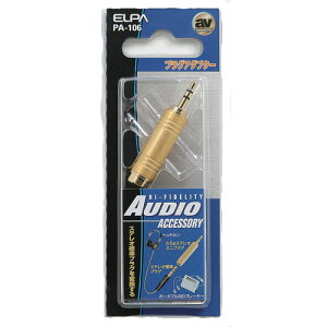 �|�X�g���� �G���p ELPA �ϊ��A�_�v�^ 3.5�X�e���I�~�j�v���O-�X�e���I�W���v���O PA-106