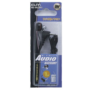 �|�X�g���� �G���p ELPA ���W�I�C���z�� �� 1m RE-01L�iBK�j