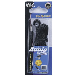 �|�X�g���� �G���p ELPA �e���r�C���z�� �� 3m RE-03�iBK�j