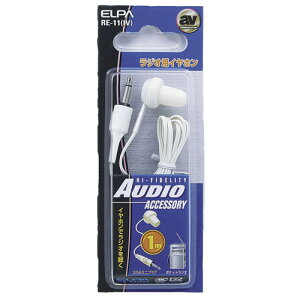 �|�X�g���� �G���p ELPA ���W�I�C���z�� �� 1m RE-11�iIV�j