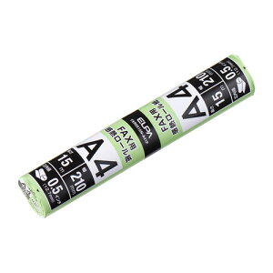 エルパ ELPA FAXロール紙 0.5インチ A4 15m FXR0515N-A41P