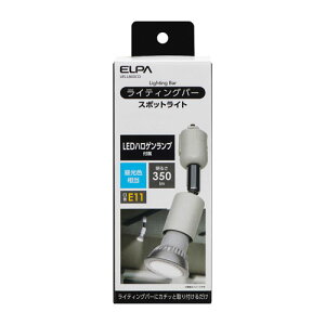 �G���p ELPA ���C�e�B���O�o�[�p���C�g LRS-L800CD
