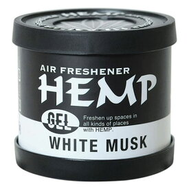 HEMP ヘンプ ルームフレグランス エアーフレッシュナー ジェル ホワイトムスクの香り 80g NAX-050-001