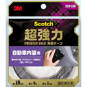 3M X[G XRb`iRj ͗ʃe[v PGԓp 15mm×4m SCR-15R