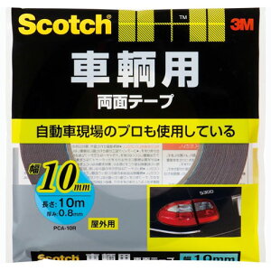 3M X[G XRb`iRj qpʃe[v 10mm×10m PCA-10R
