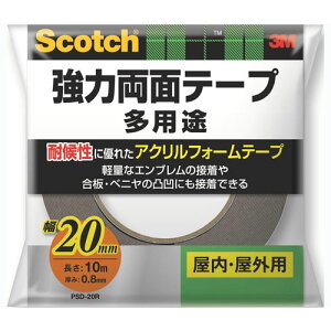 3M X[G XRb`iRj ͗ʃe[v pr 20mm×10m PSD-20R