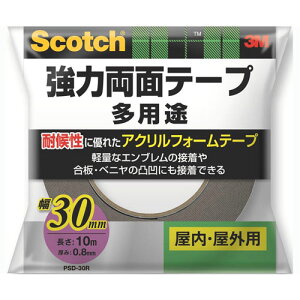3M X[G XRb`iRj ͗ʃe[v pr 30mm×10m PSD-30R