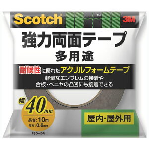 3M X[G XRb`iRj ͗ʃe[v pr 40mm×10m PSD-40R