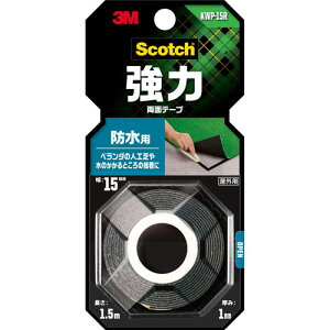 3M X[G XRb`iRj ͗ʃe[v hp 15mm×1.5m KWP-15R