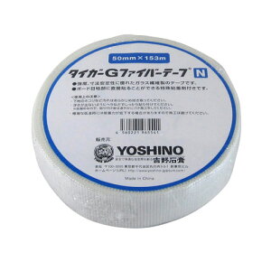 �^�C�K�[G�t�@�C�o�[�e�[�v N 50�~��×153m