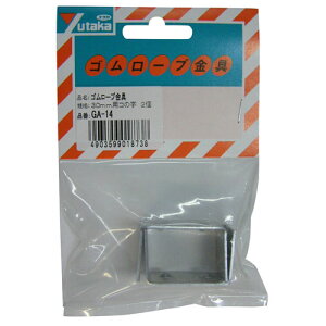 ^JCN S[vR̎ 30mm 2 GA-14