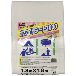 ^JCN #3000 zCgV[g 1.8m×1.8m WHS-01