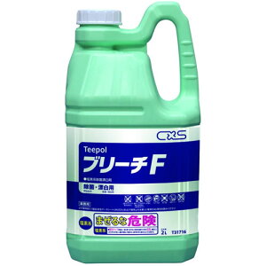 �V�[�o�C�G�X �u���[�`F 2L