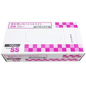 IJg 854B-SS qṽjgCg u[ 100