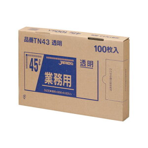 Ɩp̓|  45L 100 TN43