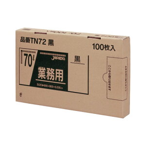Ɩp̓|  70L 100 TN72
