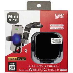 CAPS CX[dX}[gtHz_[ MiniTCY CHC-05