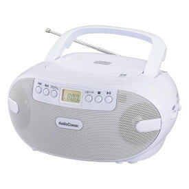 【送料無料】オーム電機 AudioComm ポータブルCDラジオ ホワイト RCR-875Z