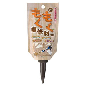 CNBpE` 100ml i`uE MSP1-45