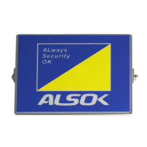 �����x�� �h��&�} ALSOK