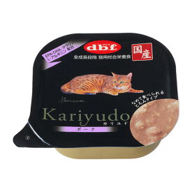 デビフペット Kariyudo カリユド ポーク 95g 1453