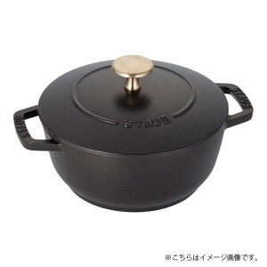 �X�g�E�u staub Wa-NABE ���i�x 18cm �u���b�N ���{���K�i�Ɩ��p