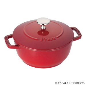 �X�g�E�u staub Wa-NABE ���i�x 18cm �`�F���[ ���{���K�i�Ɩ��p