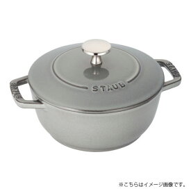 ストウブ staub Wa-NABE ワナベ 20cm グレー 日本正規品業務用