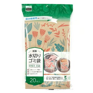 lNX^ ؂S~ {^jJ eco 20