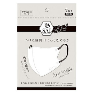 SAI ̃VNtB[}XN zCg×ubN 傫߃TCY 7