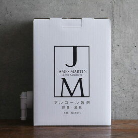 【送料無料】ジェームズマーティン JM フレッシュサニタイザー 詰替え用 4.8L バッグインボックス