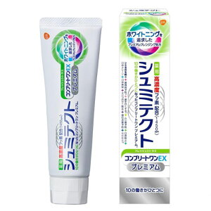 V~eNg Rv[gEX v~A tbVVgX 90g