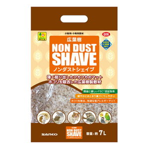 OW Ltm_XgVFCu 7L ₳ Lt }bg   nX^[ ~