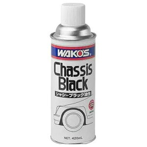 R[Y CB VV[ubN  420ml A240