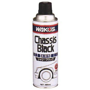 R[Y CB-W VV[ubN n 480ml A241