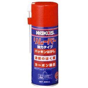 ���R�[�Y RMV �����[�o�[ 300ml A341