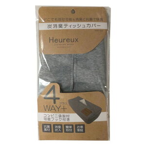 Heureux �e�B�b�V���J�o�[ DHX-002