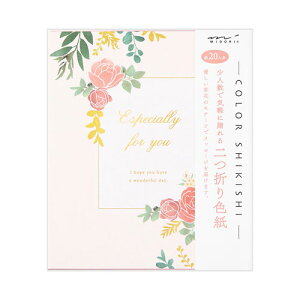 fUCtB J[F S ܂ VN ԕ sN 33262006