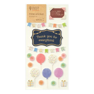 fUCtB PCM ^CgV[ 肪Ƃ 82361006